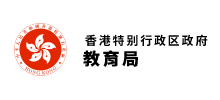 香港教育局logo