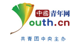 中青网logo