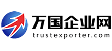 万国企业网logo