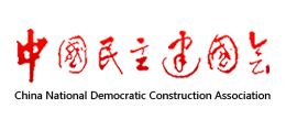 中国民主建国会logo