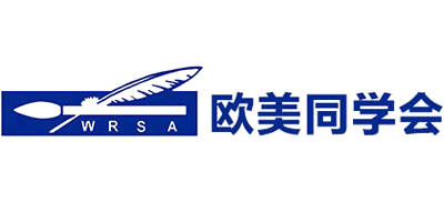 欧美同学会logo