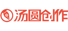 汤圆创作logo