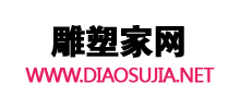 雕塑家网logo