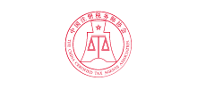 中国注册税务师协会logo