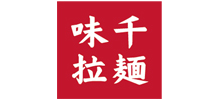 味千（中国）控股有限公司logo