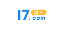 17汽车网logo