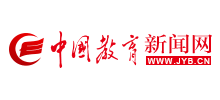 中国教育新闻网logo