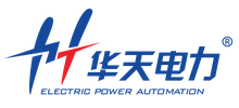 武汉市华天电力自动化有限责任公司logo