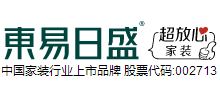 东易日盛家居装饰集团股份有限公司logo