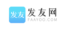 发友网logo