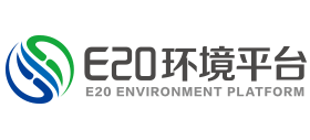 e20环境平台logo