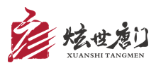 天津炫世唐门文化传媒有限公司logo