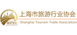 上海市旅游行业协会（stta）logo