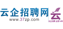 云企招聘网logo