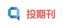 投期刊logo