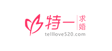 特一求婚logo