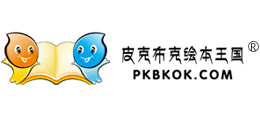 皮克布克绘王国logo