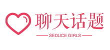 聊天话题logo