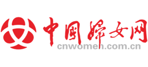 中国妇女网logo