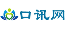 口讯网logo