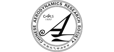 中国空气动力学会（cars）logo