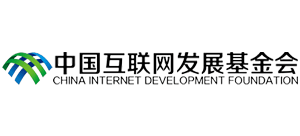 中国互联网发展基金会（cidf）logo