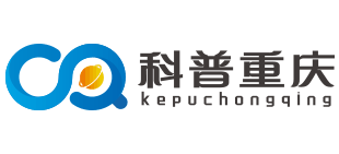 科普重庆logo