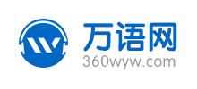 万语网校logo