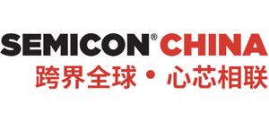 semicon chinalogo