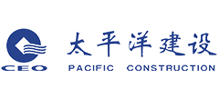 太平洋建设集团有限公司logo