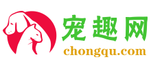 宠趣网logo