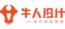 牛人设计logo