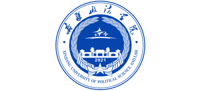 新疆政法学院logo