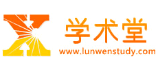 学术堂logo