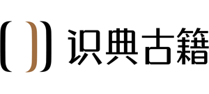 识典古籍logo