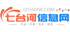 七台河信息网logo