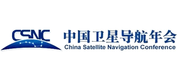 中国卫星导航年会logo