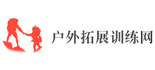 户外拓展训练网logo