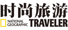 时尚旅游logo