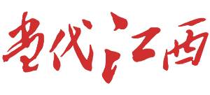 当代江西logo