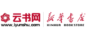 云书网logo