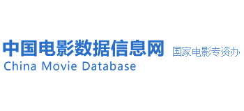 中国电影数据信息网logo