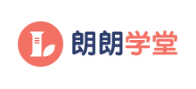 朗朗学堂logo