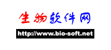 生物软件网logo