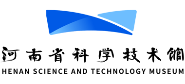 河南省科学技术馆logo