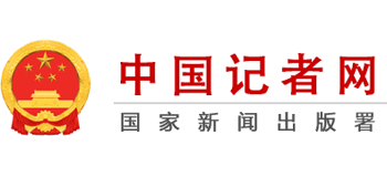 中国记者网logo