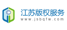 江苏凯发k8国际首页登录的版权服务logo