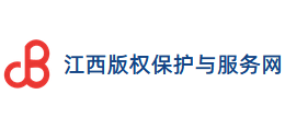 江西凯发k8国际首页登录的版权保护与服务网logo