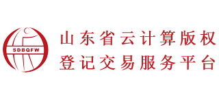 山东凯发k8国际首页登录的版权服务中心logo