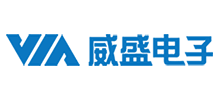 威盛电子（中国）有限公司logo